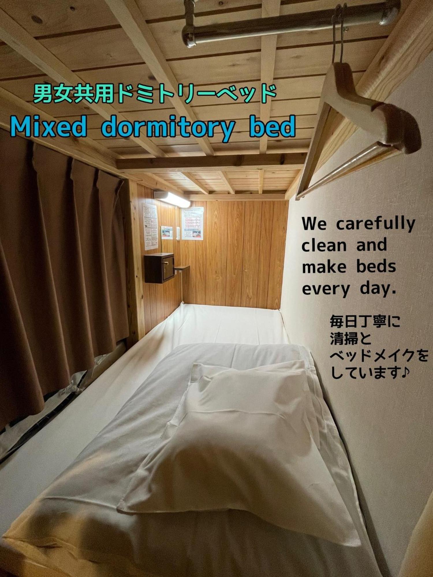 Jam Hostel Hakata Station Front Mix Domitory - Vacation Stay 31831 Fukuoka  Exteriér fotografie