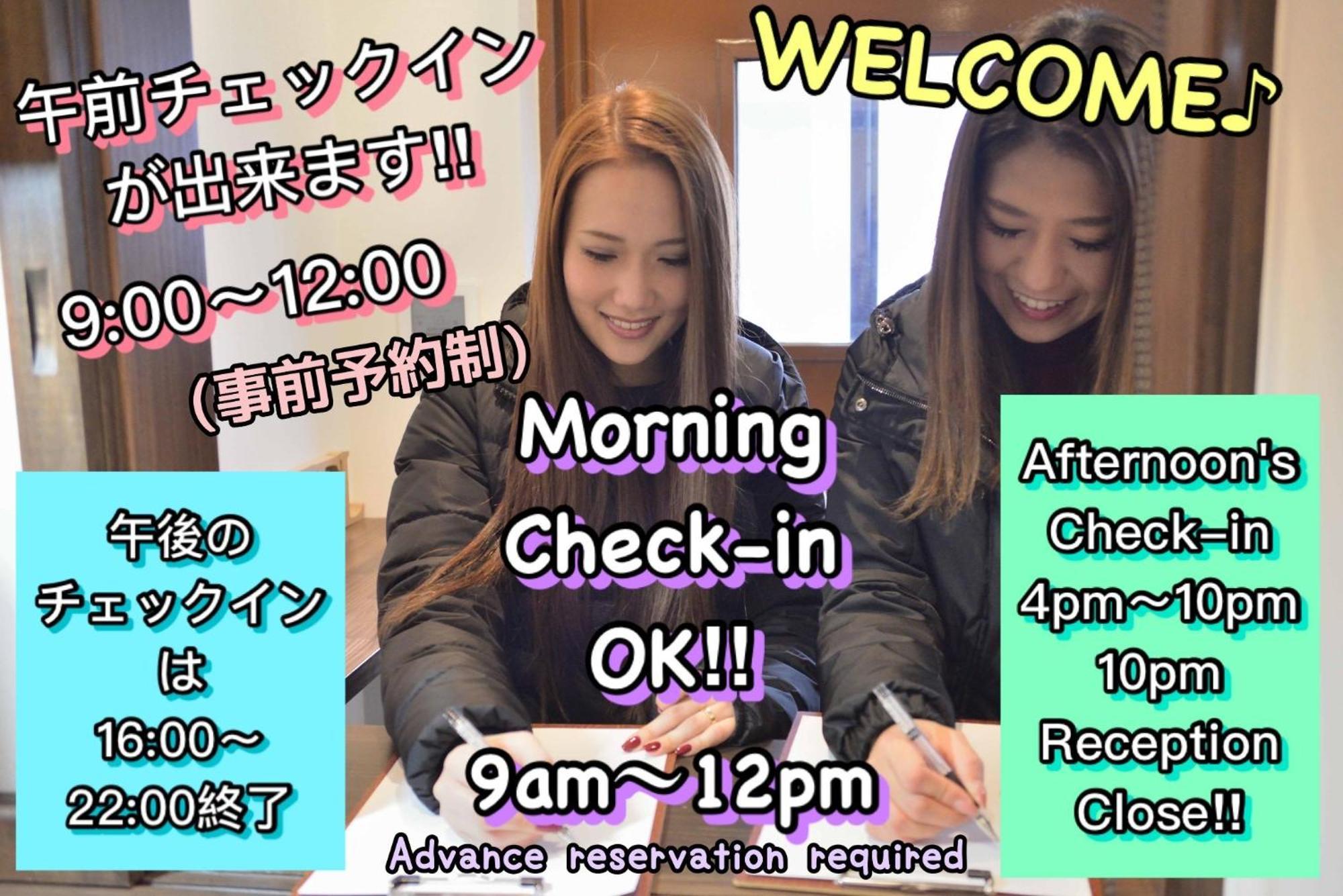 Jam Hostel Hakata Station Front Mix Domitory - Vacation Stay 31831 Fukuoka  Exteriér fotografie
