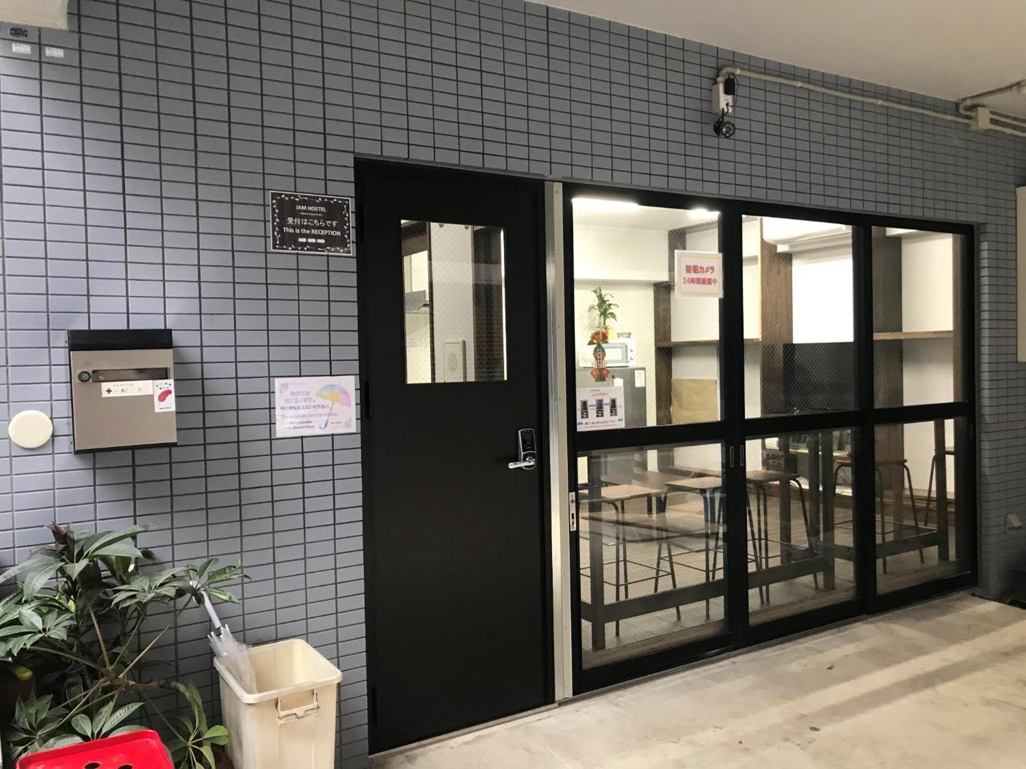 Jam Hostel Hakata Station Front Mix Domitory - Vacation Stay 31831 Fukuoka  Exteriér fotografie